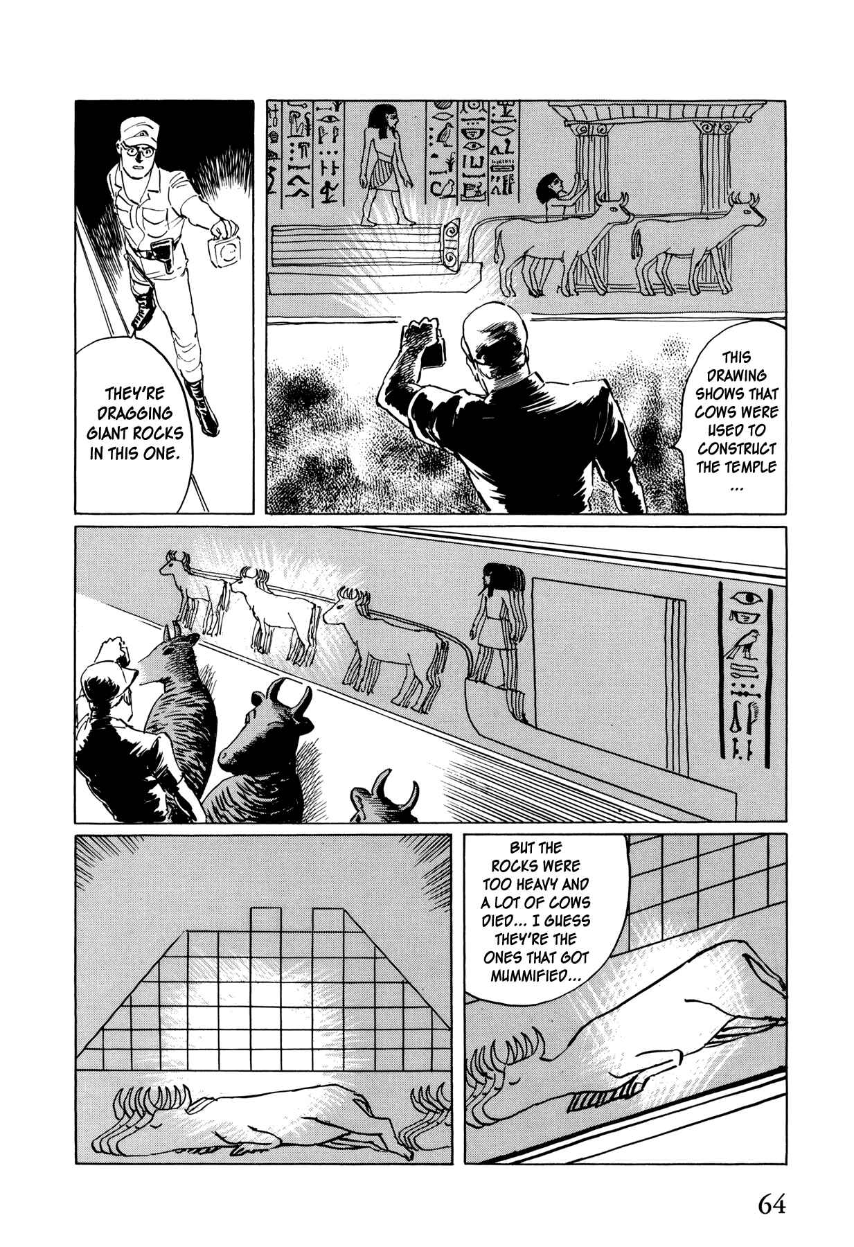 Page 21 Chapter 2 The Temple of El Alamein