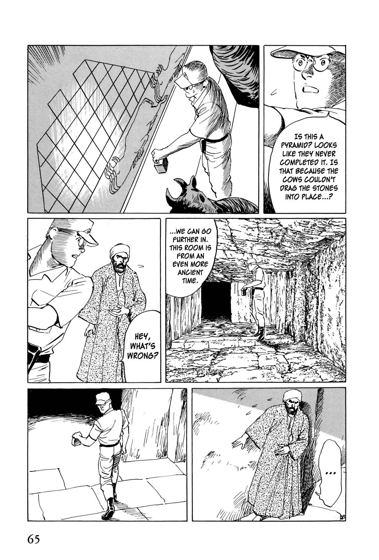 Page 22 Chapter 2 The Temple of El Alamein