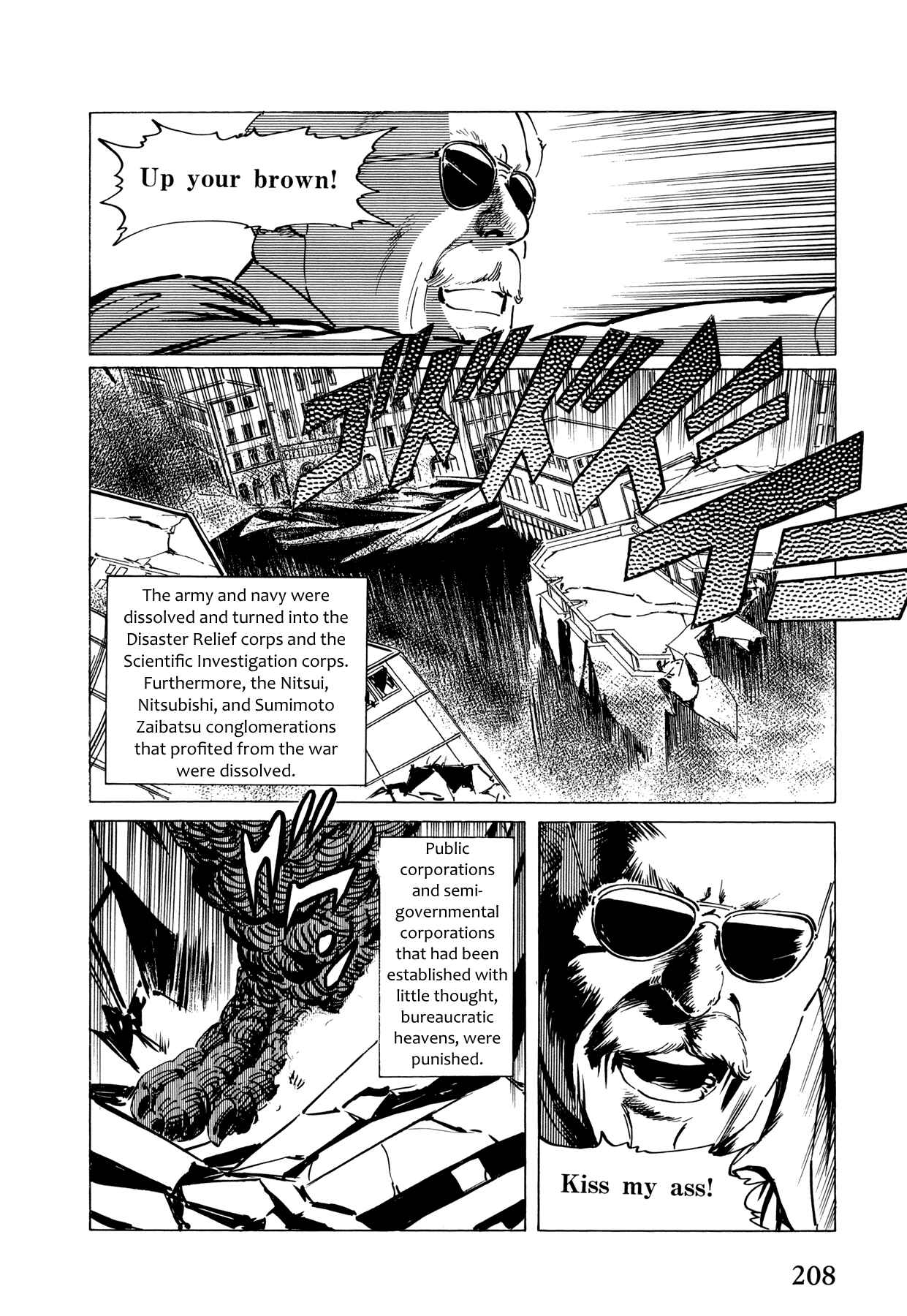 Page 10 Chapter 6 The Temple of El Alamein