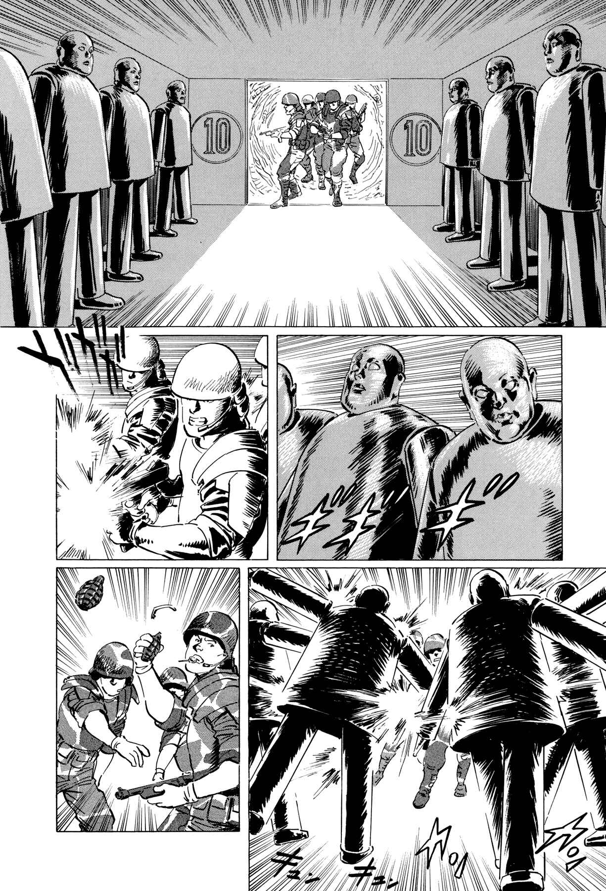 Page 16 Chapter 6 The Temple of El Alamein