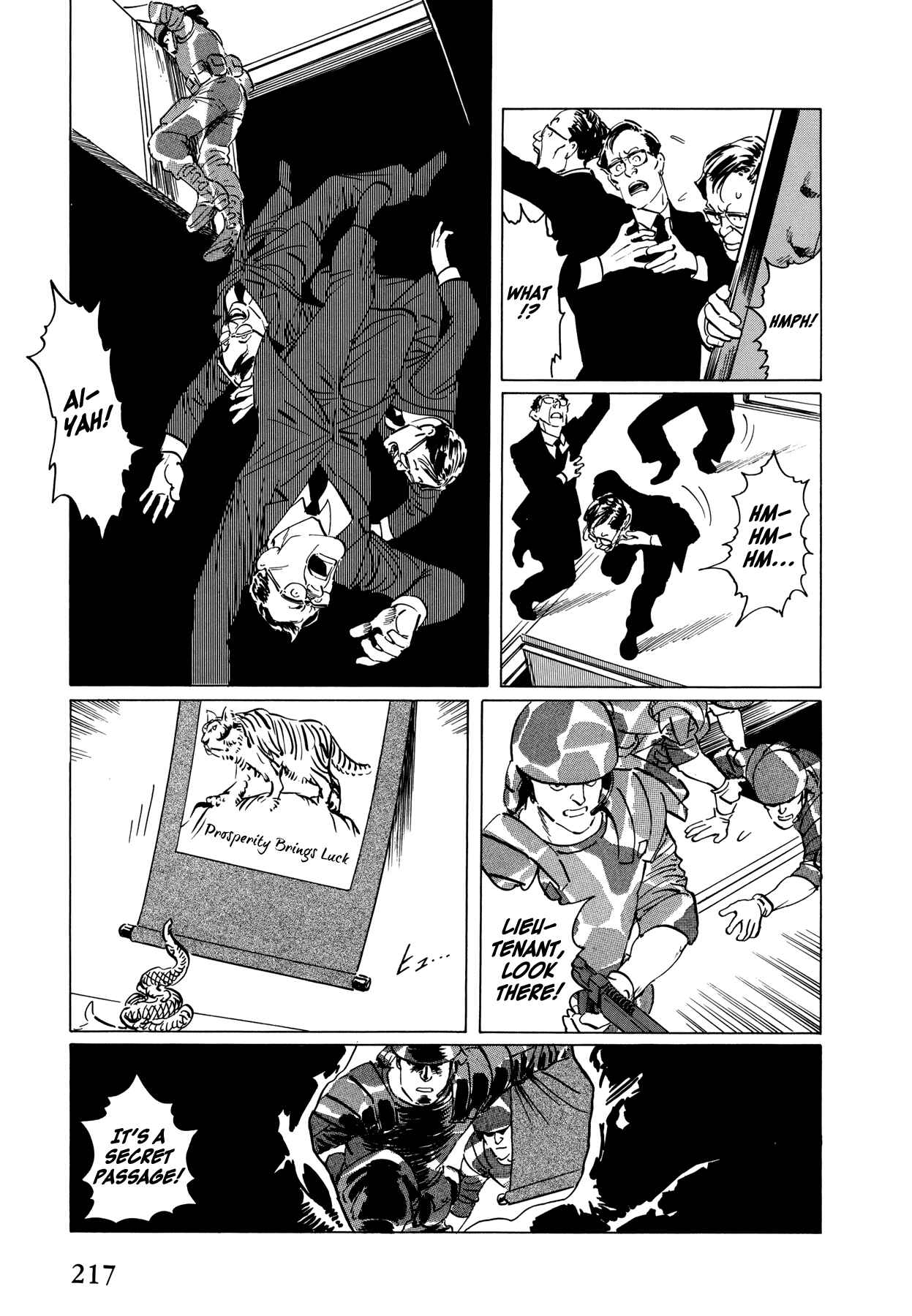 Page 19 Chapter 6 The Temple of El Alamein