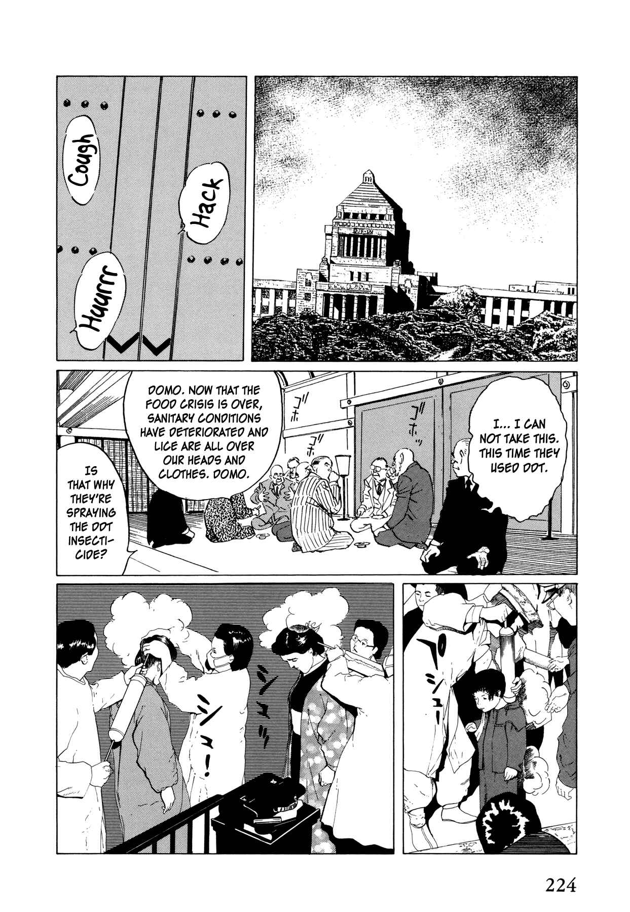 Page 26 Chapter 6 The Temple of El Alamein
