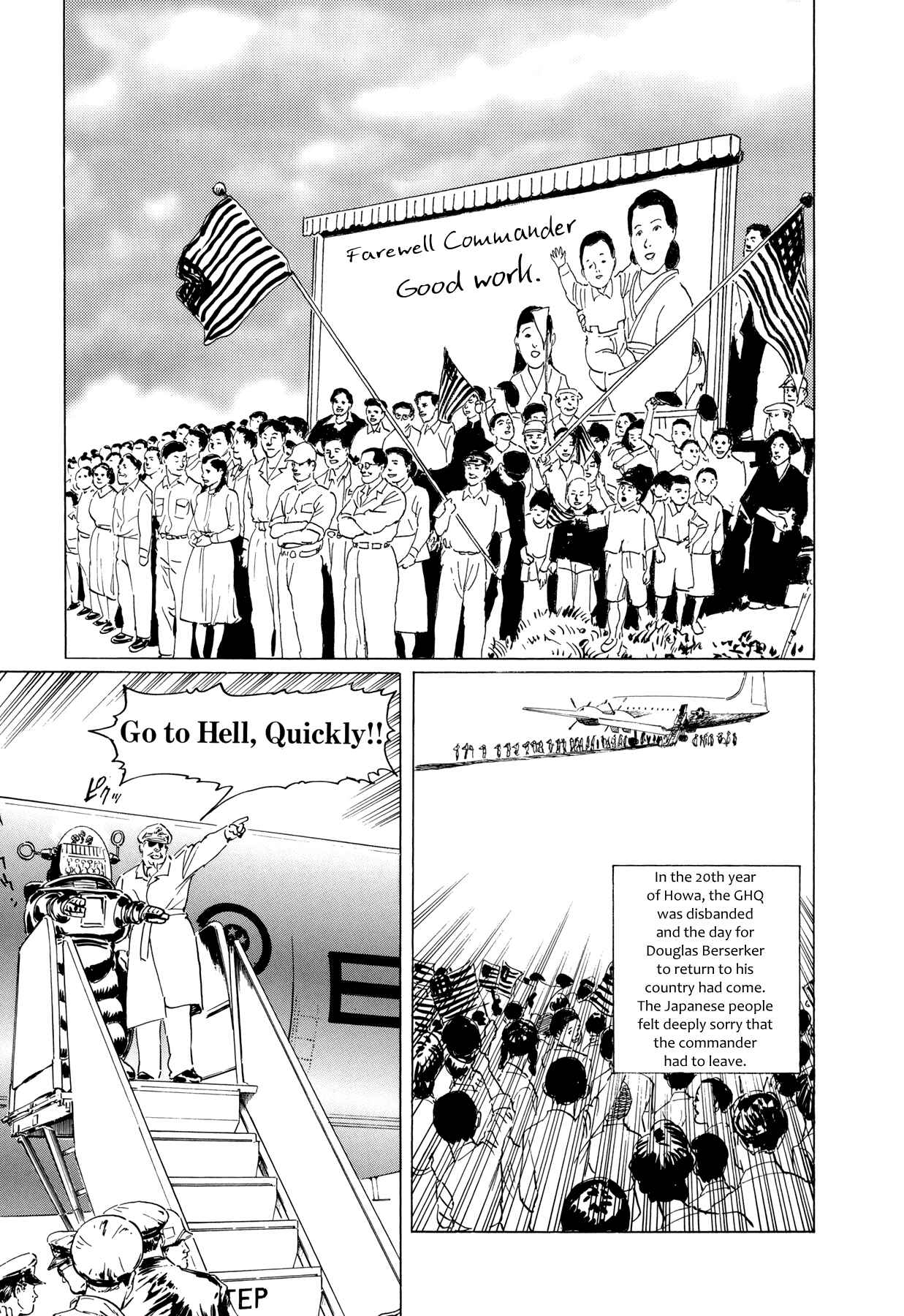 Page 35 Chapter 6 The Temple of El Alamein