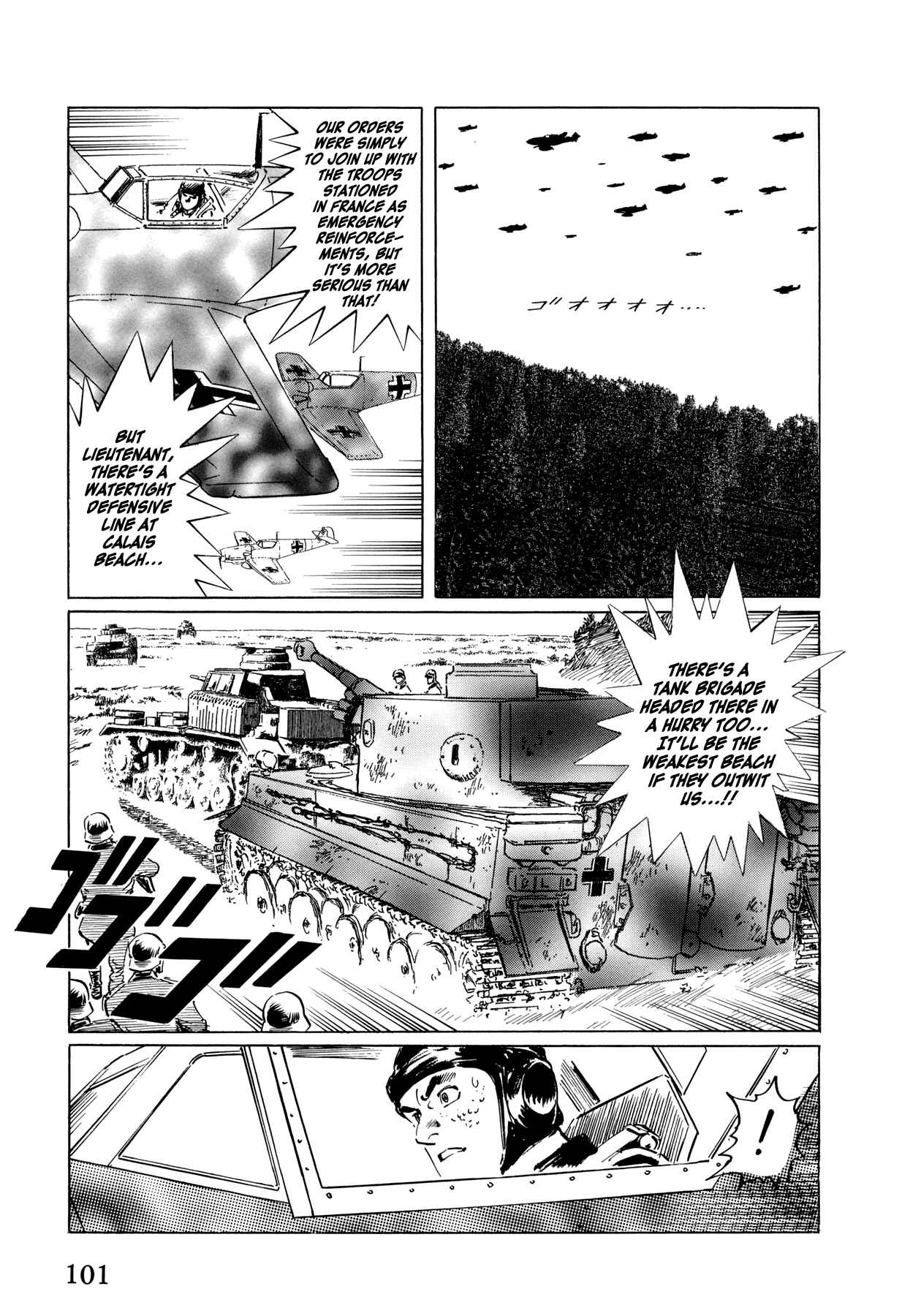 Page 19 Chapter 3 The Temple of El Alamein