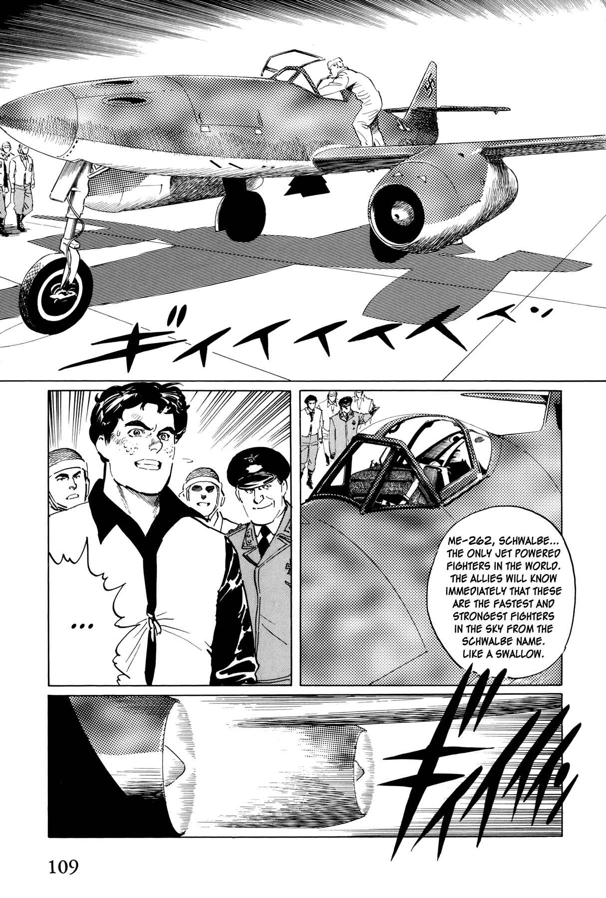Page 26 Chapter 3 The Temple of El Alamein