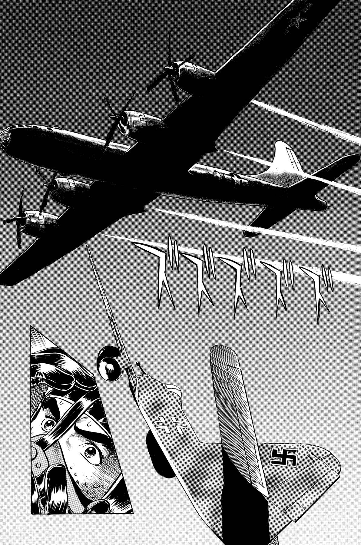 Page 38 Chapter 3 The Temple of El Alamein