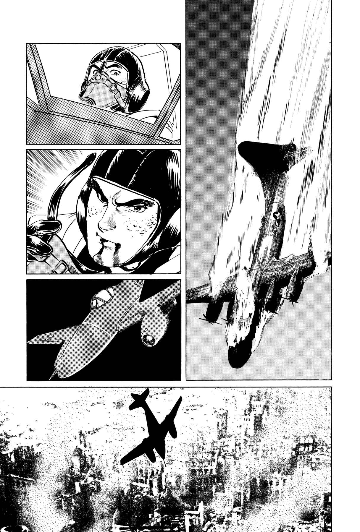 Page 44 Chapter 3 The Temple of El Alamein