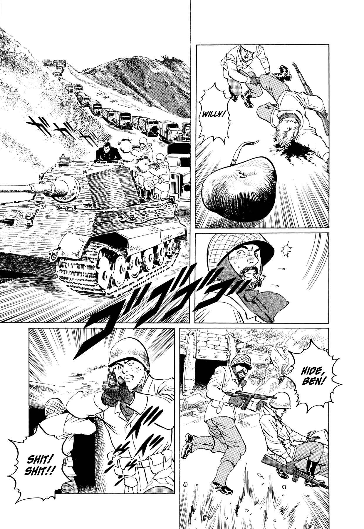 Page 27 Chapter 4 The Temple of El Alamein