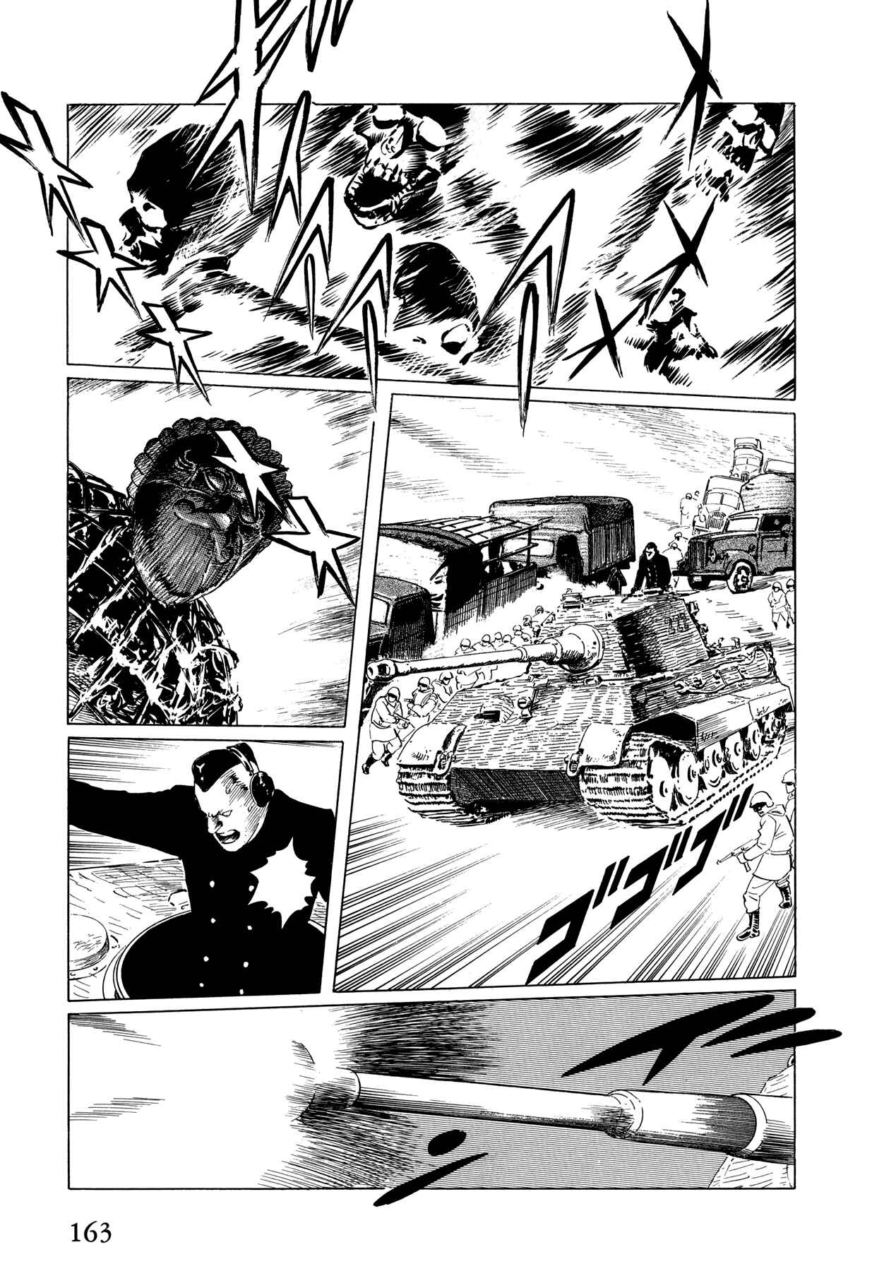 Page 35 Chapter 4 The Temple of El Alamein