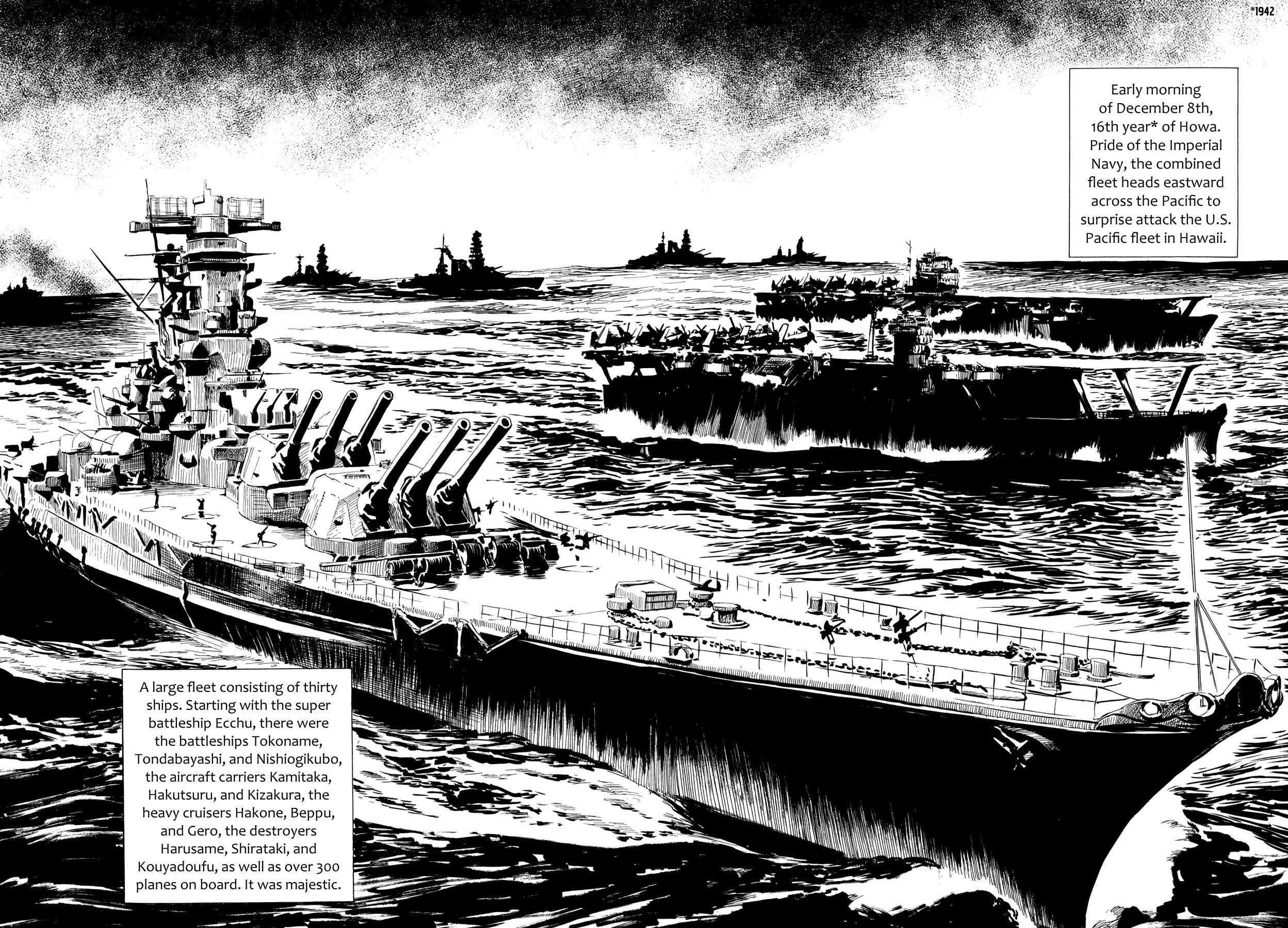 Page 2 Chapter 5 The Temple of El Alamein