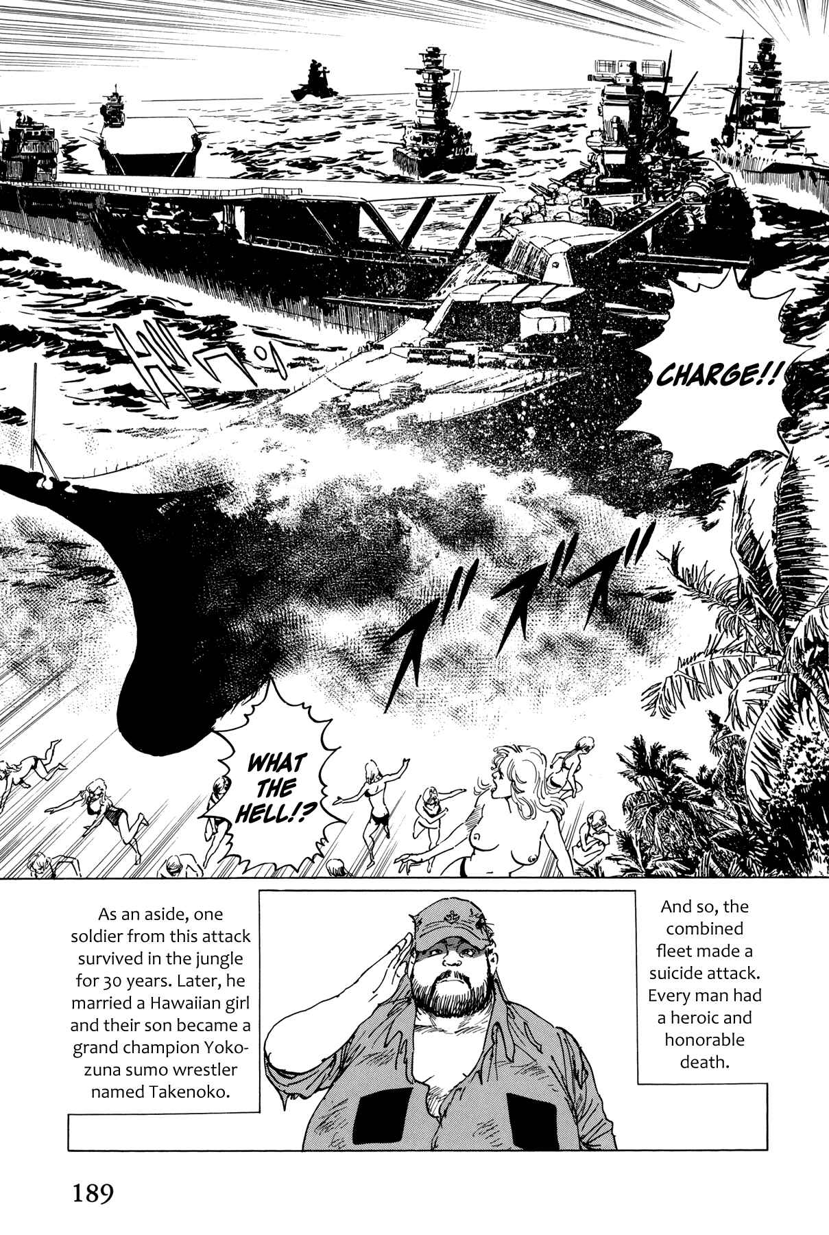 Page 20 Chapter 5 The Temple of El Alamein