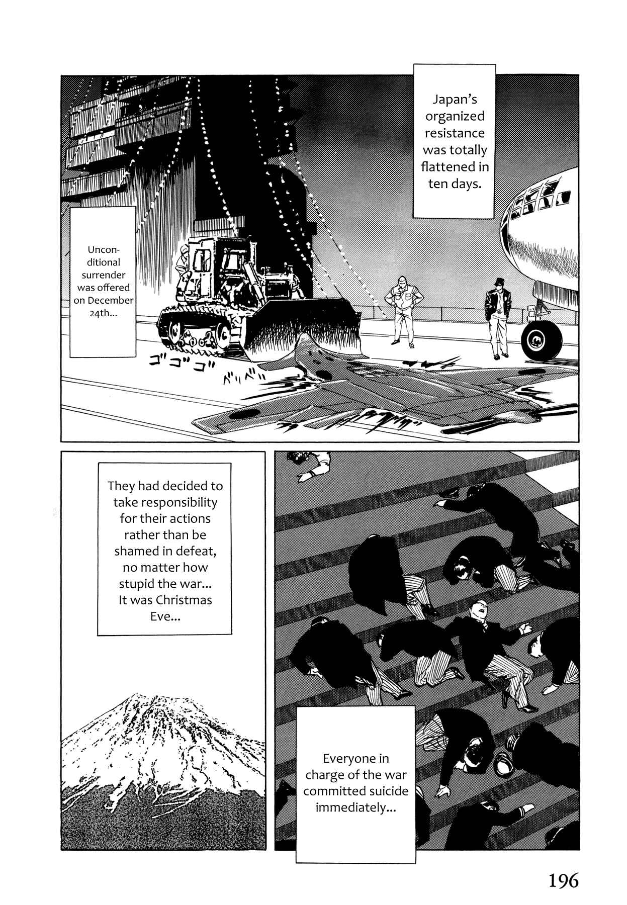 Page 27 Chapter 5 The Temple of El Alamein