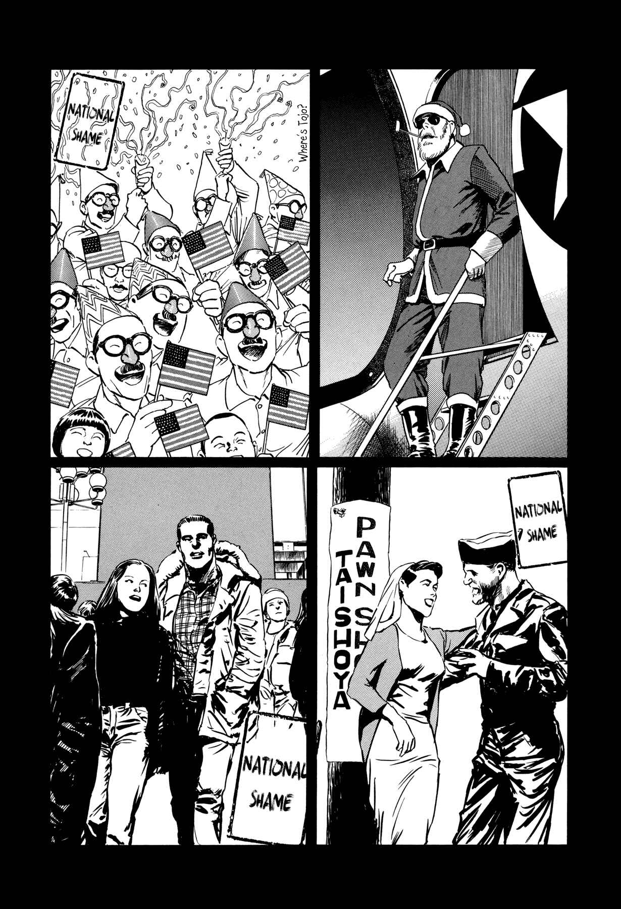 Page 28 Chapter 5 The Temple of El Alamein