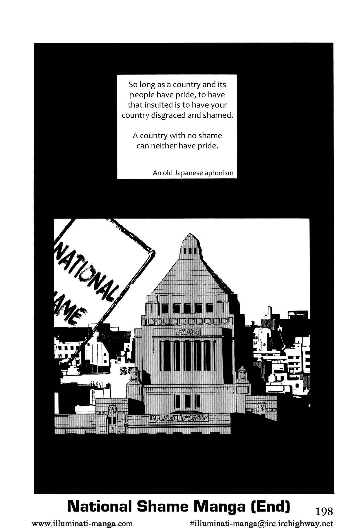 Page 29 Chapter 5 The Temple of El Alamein