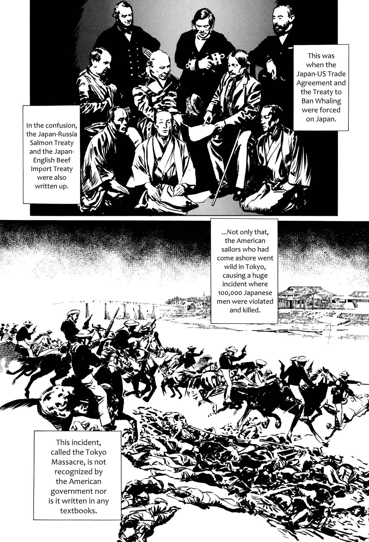 Page 5 Chapter 5 The Temple of El Alamein