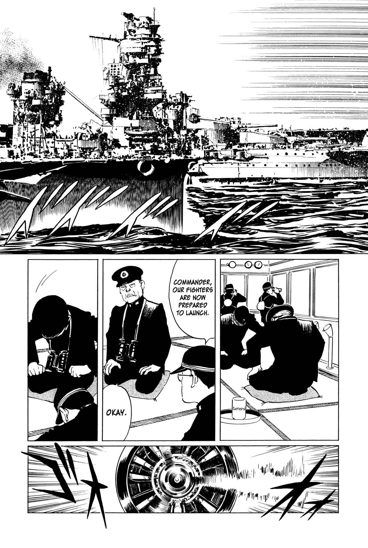 Page 7 Chapter 5 The Temple of El Alamein