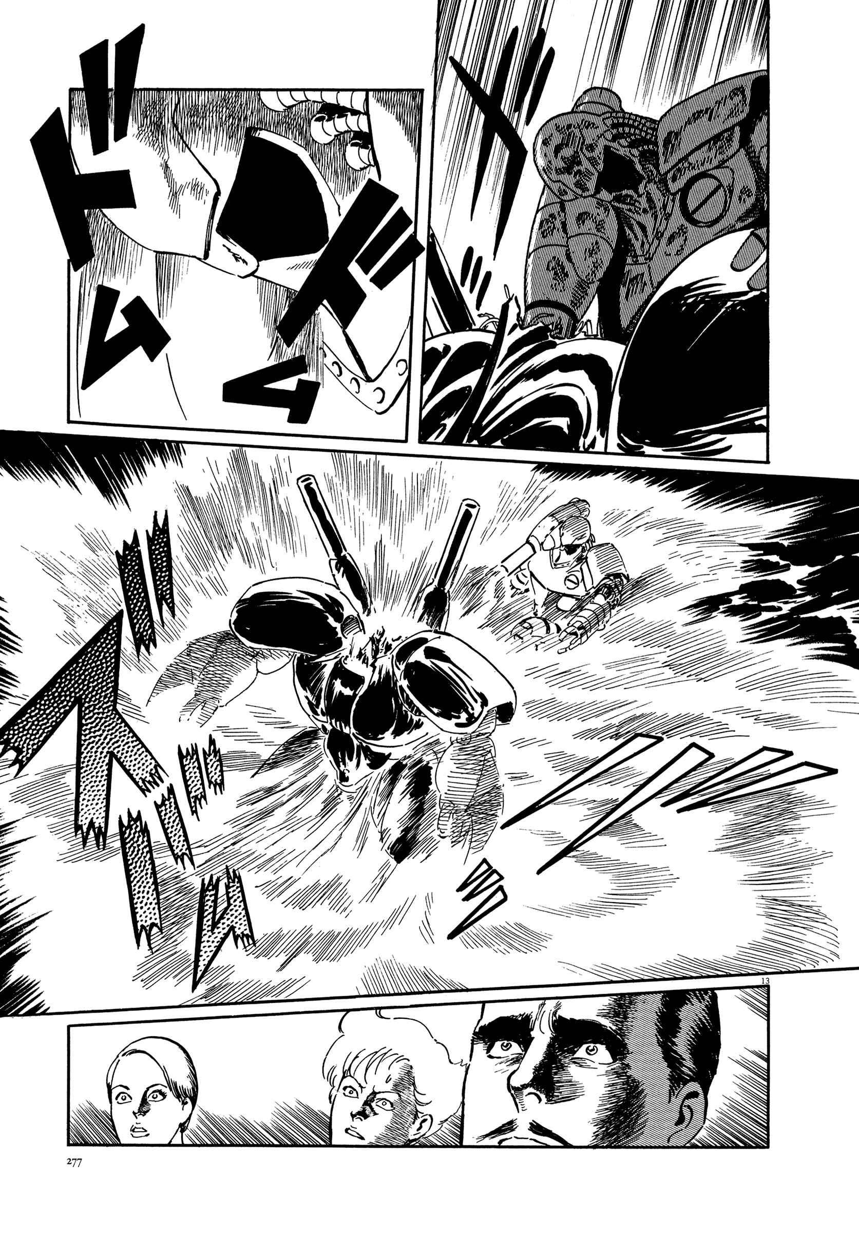 Page 13 Chapter 8 The Temple of El Alamein
