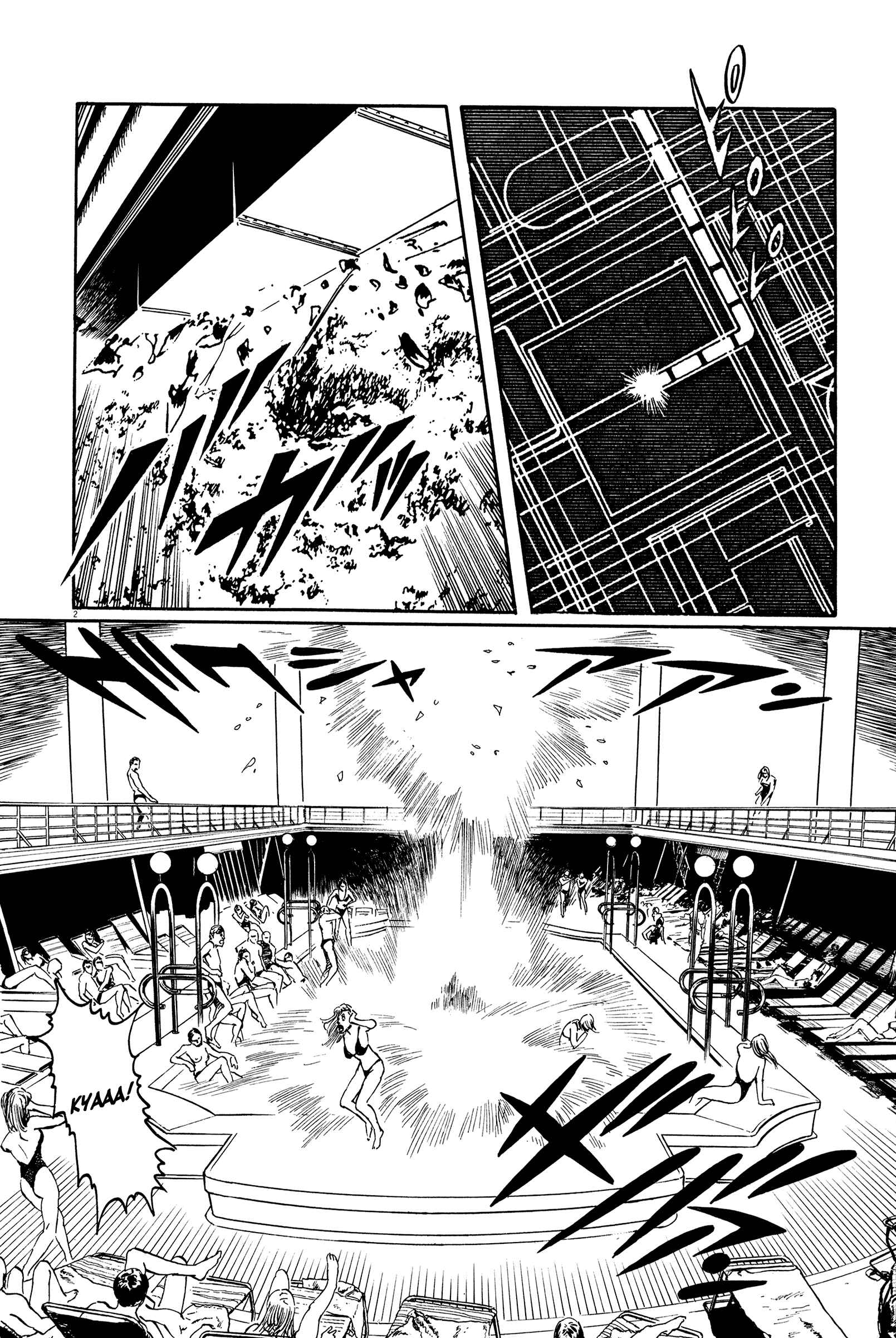 Page 2 Chapter 8 The Temple of El Alamein