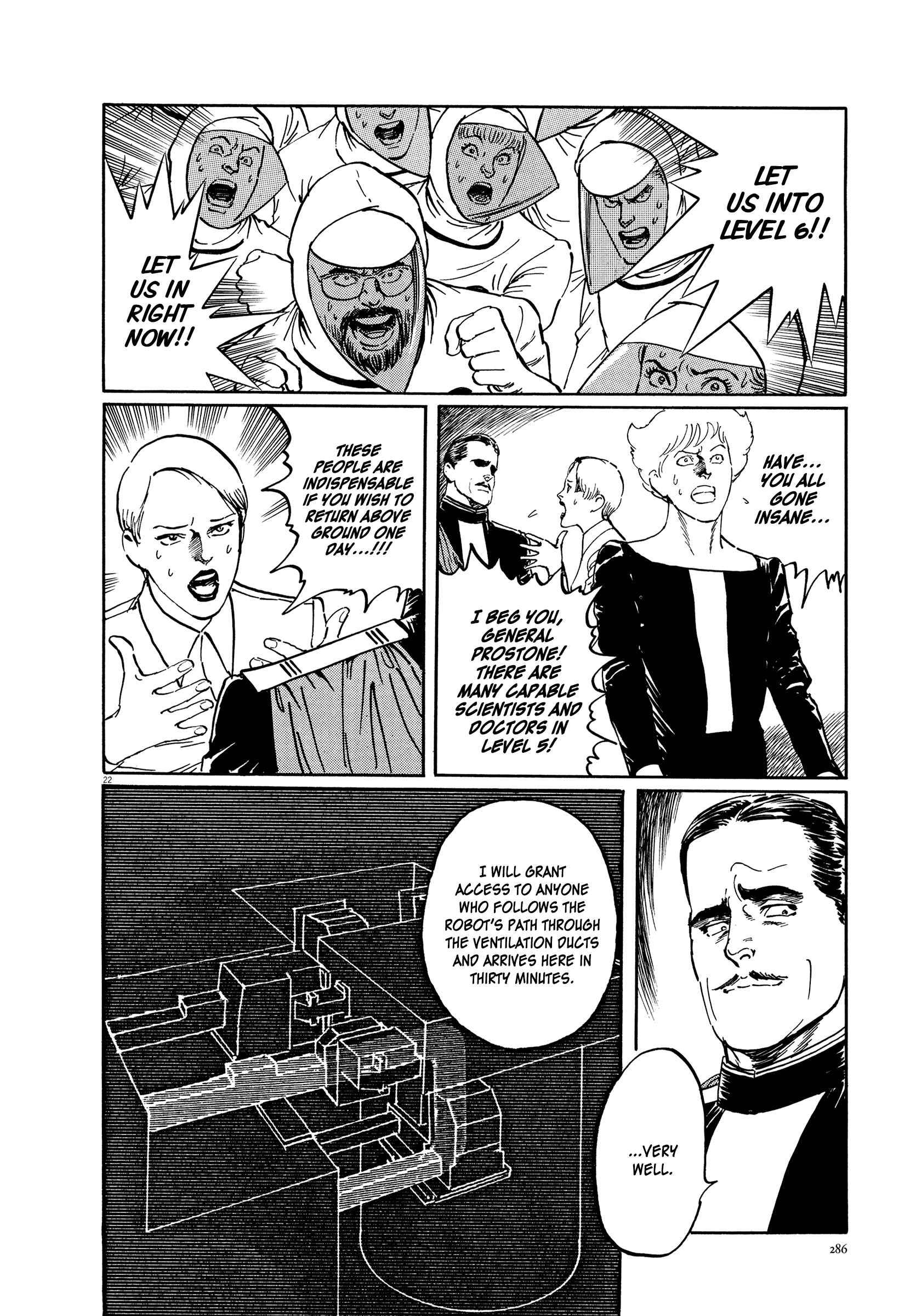 Page 22 Chapter 8 The Temple of El Alamein