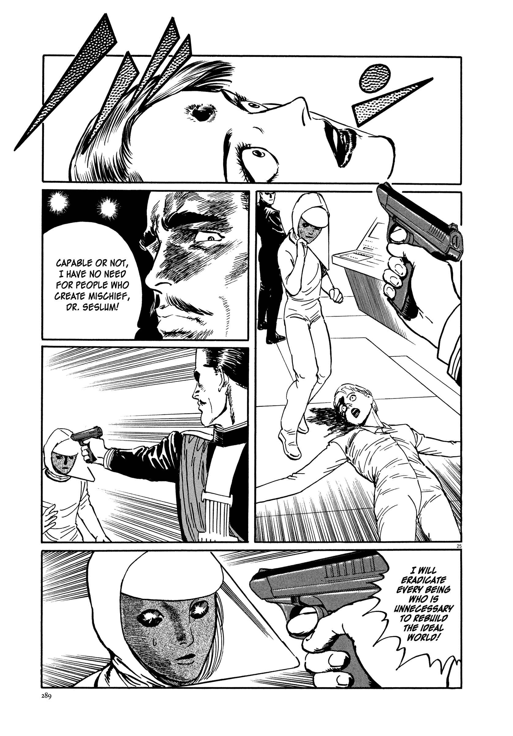 Page 25 Chapter 8 The Temple of El Alamein