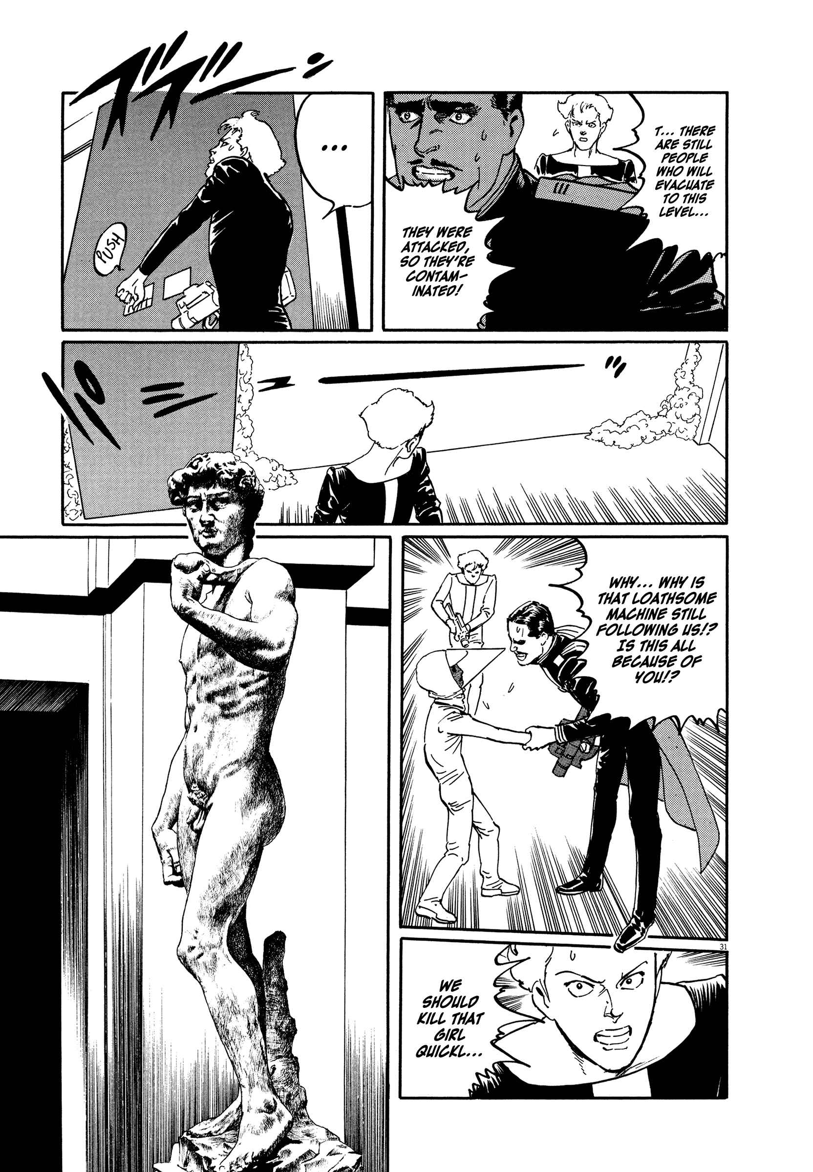 Page 31 Chapter 8 The Temple of El Alamein
