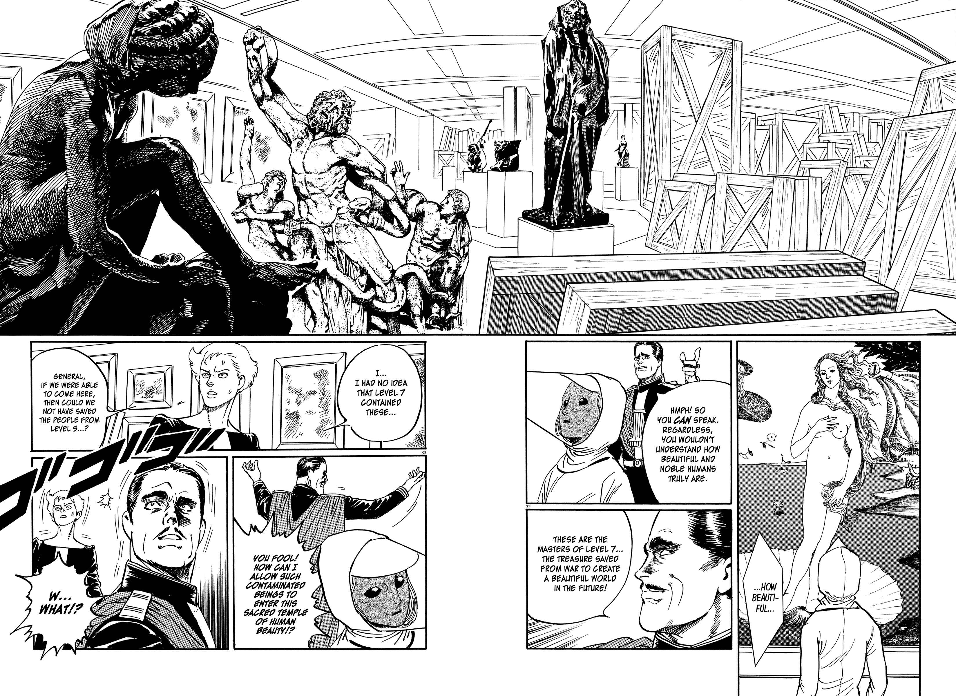 Page 32 Chapter 8 The Temple of El Alamein