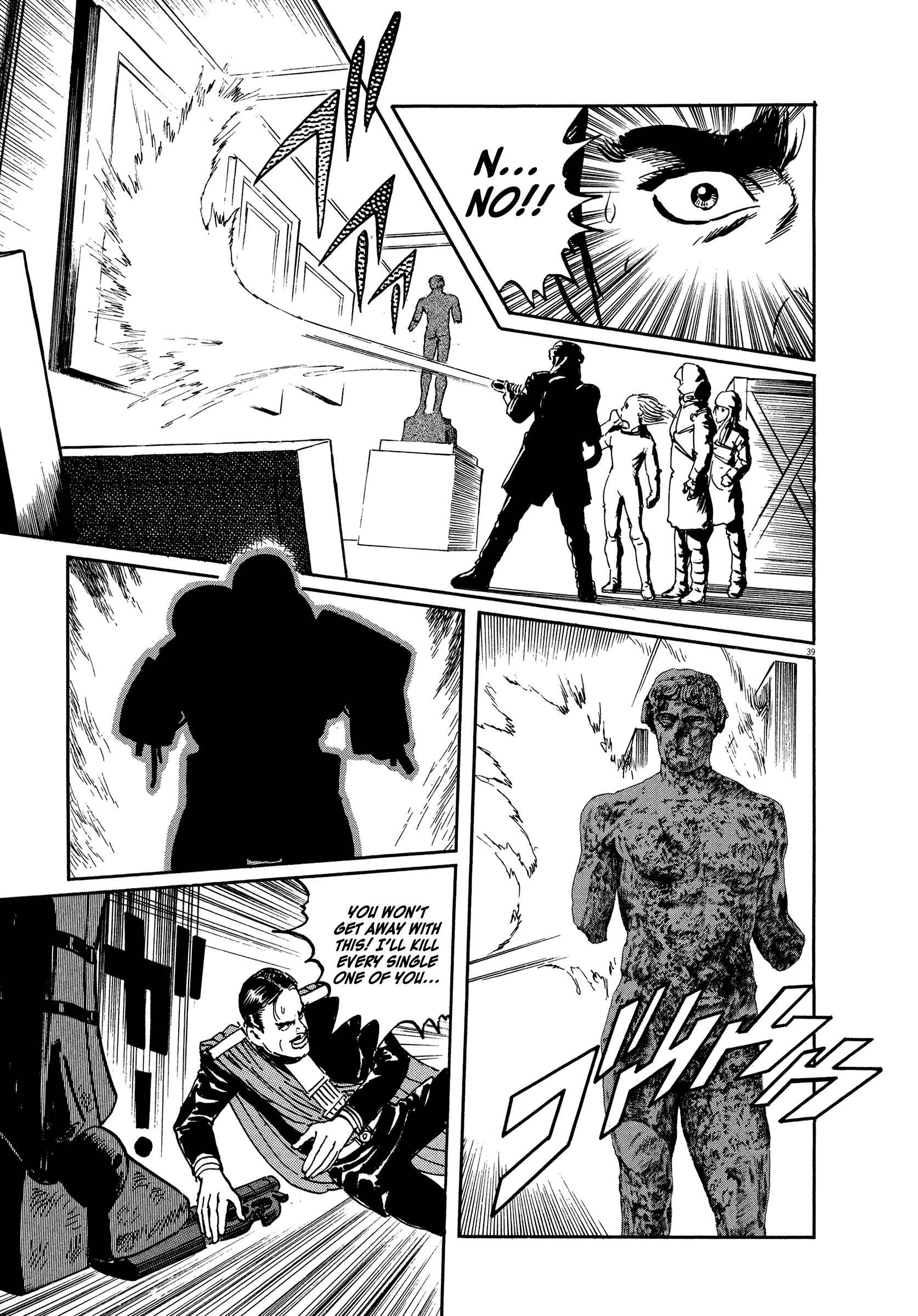 Page 38 Chapter 8 The Temple of El Alamein