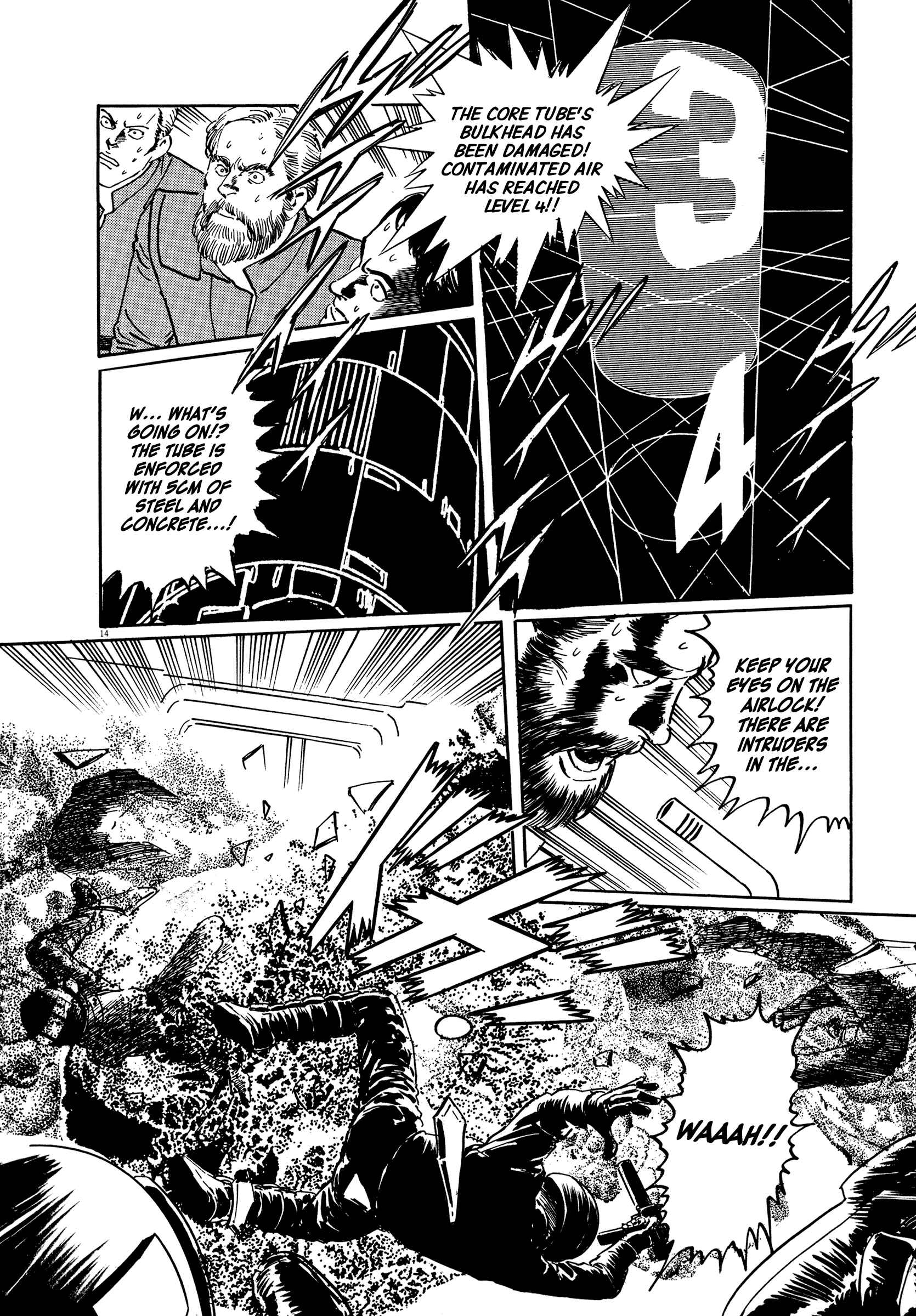 Page 14 Chapter 7 The Temple of El Alamein