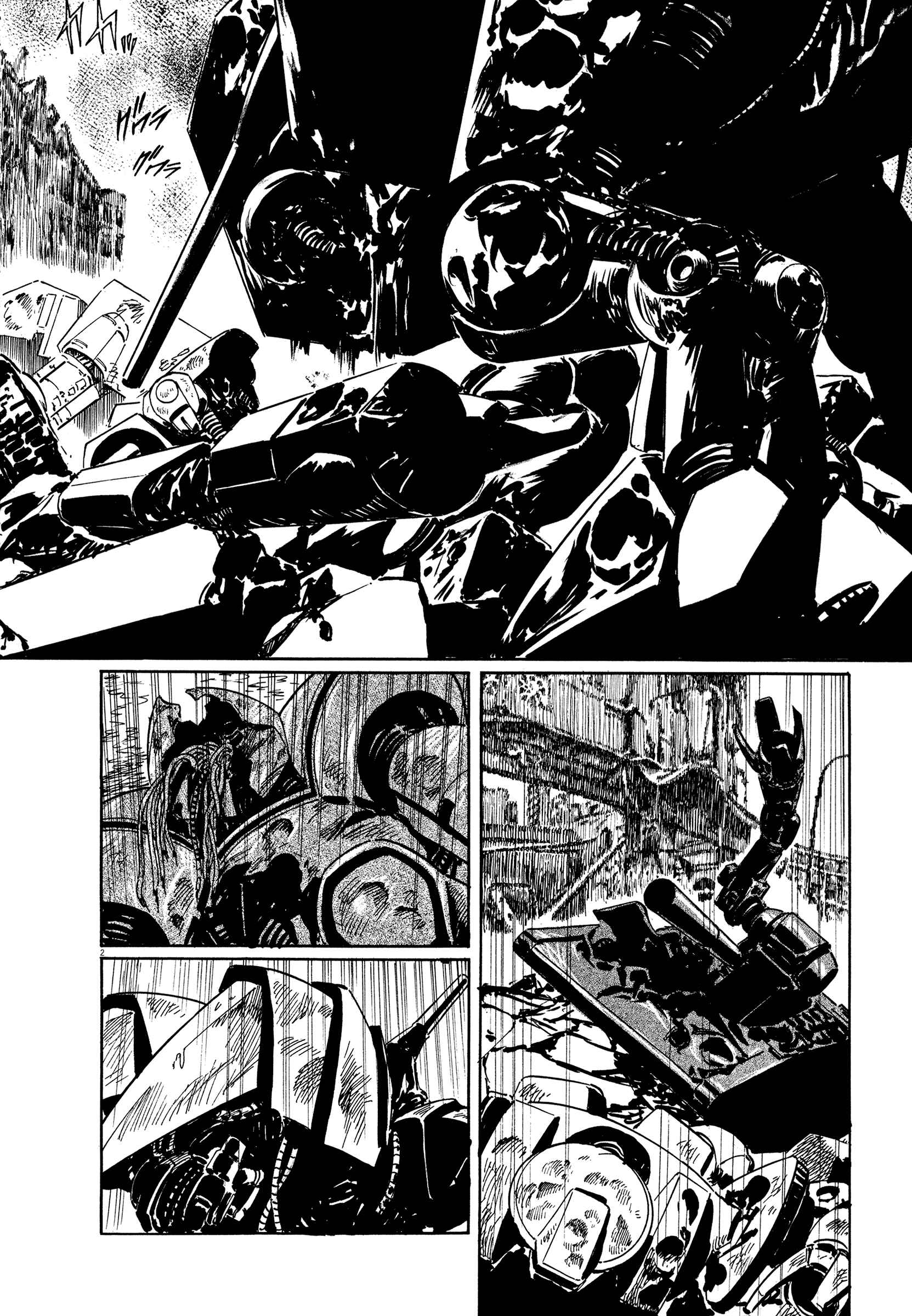 Page 2 Chapter 7 The Temple of El Alamein