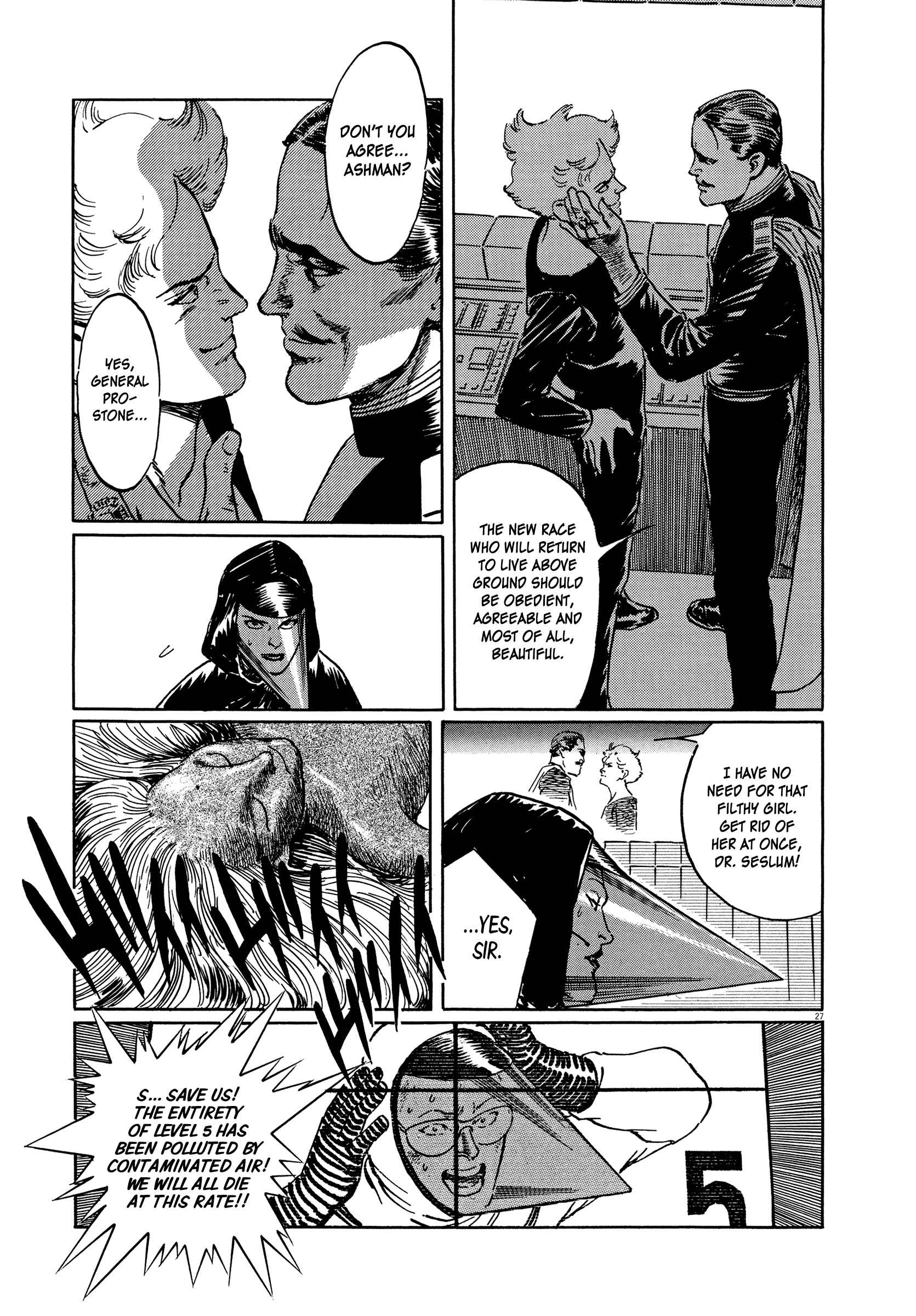 Page 27 Chapter 7 The Temple of El Alamein