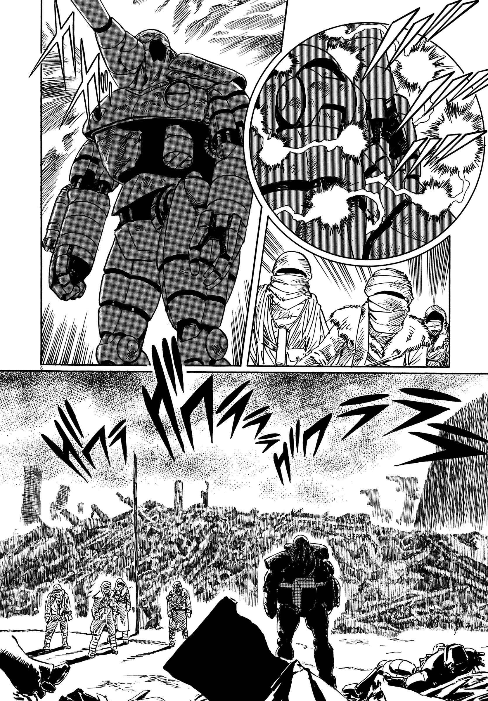 Page 6 Chapter 7 The Temple of El Alamein