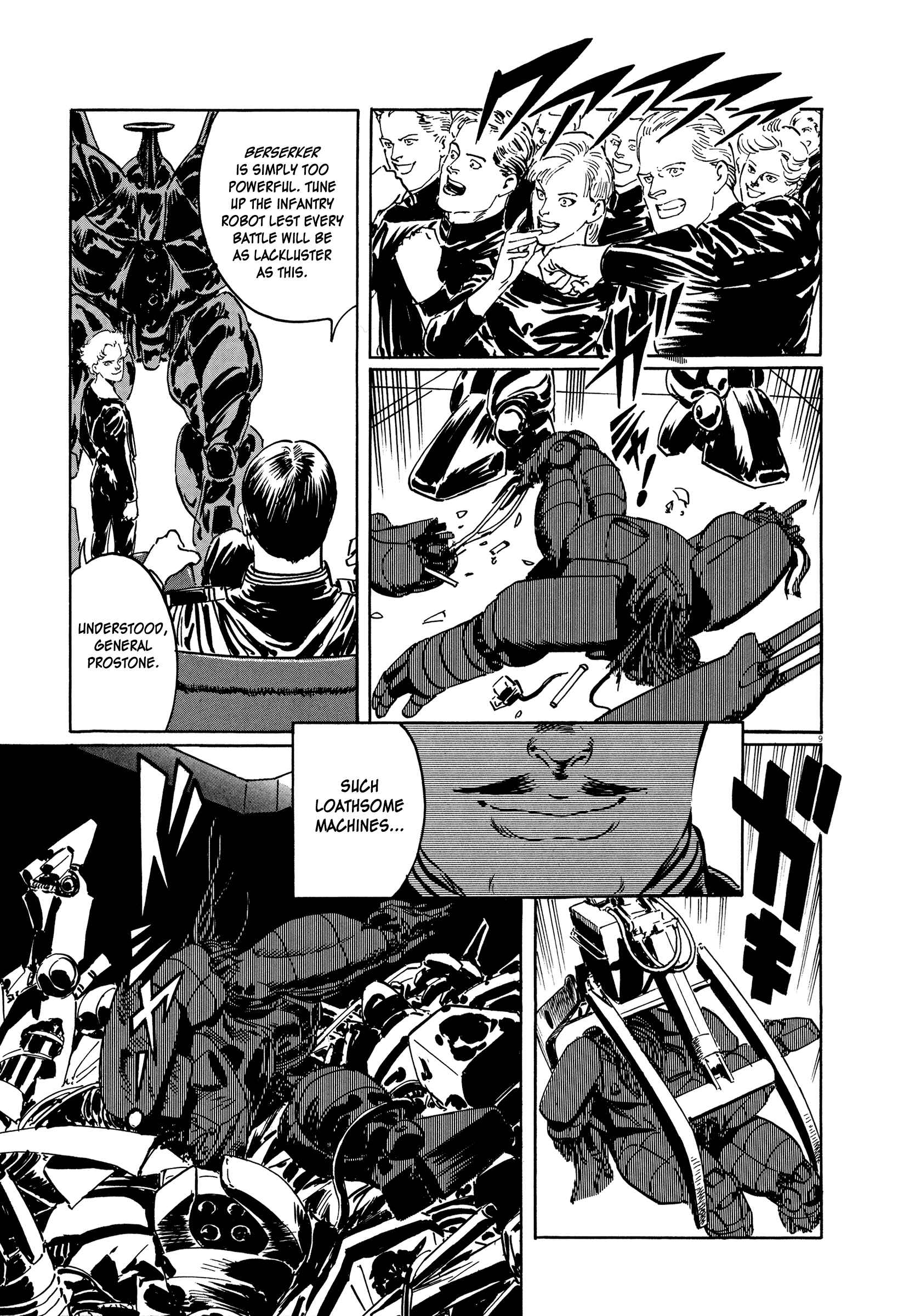 Page 9 Chapter 7 The Temple of El Alamein