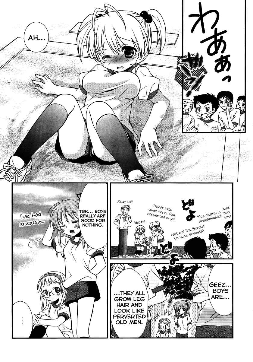 Page 13 Chapter 2 Hoken no Sensei