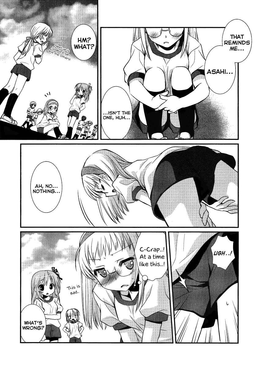 Page 14 Chapter 2 Hoken no Sensei