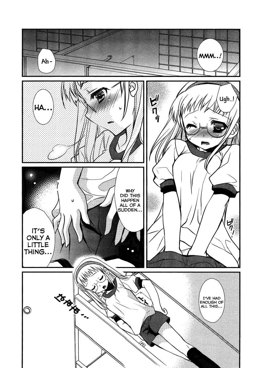 Page 16 Chapter 2 Hoken no Sensei
