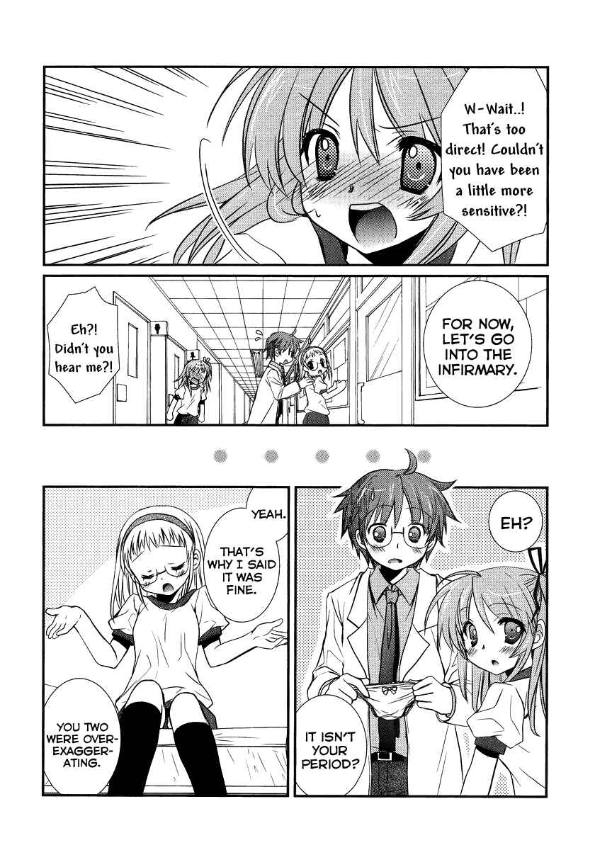 Page 18 Chapter 2 Hoken no Sensei