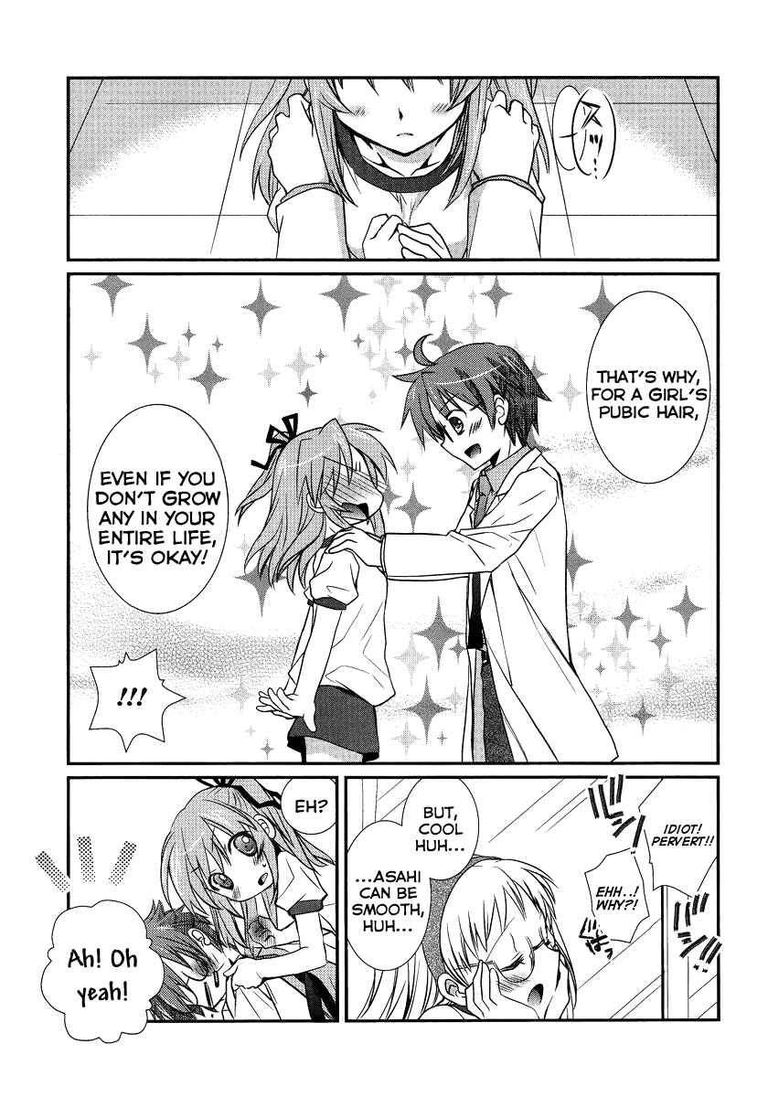 Page 27 Chapter 2 Hoken no Sensei