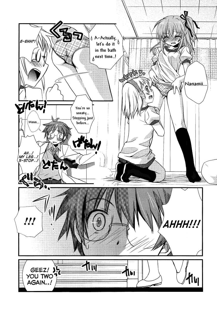 Page 29 Chapter 2 Hoken no Sensei