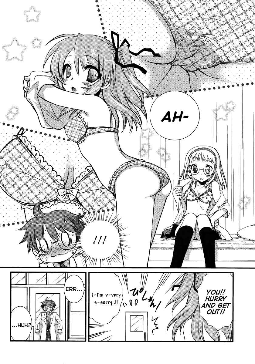 Page 4 Chapter 2 Hoken no Sensei