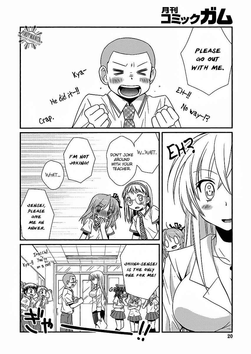 Page 11 Chapter 7 Hoken no Sensei
