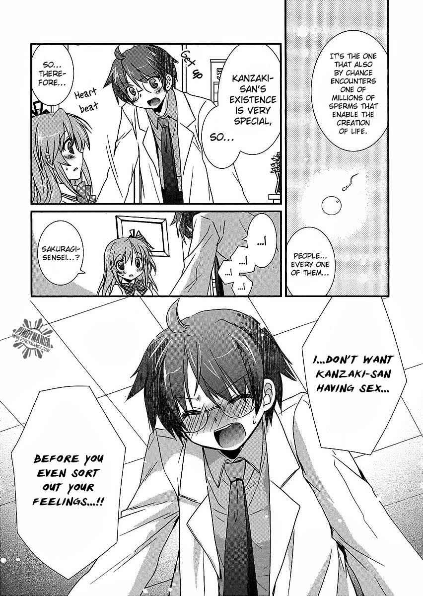 Page 25 Chapter 7 Hoken no Sensei