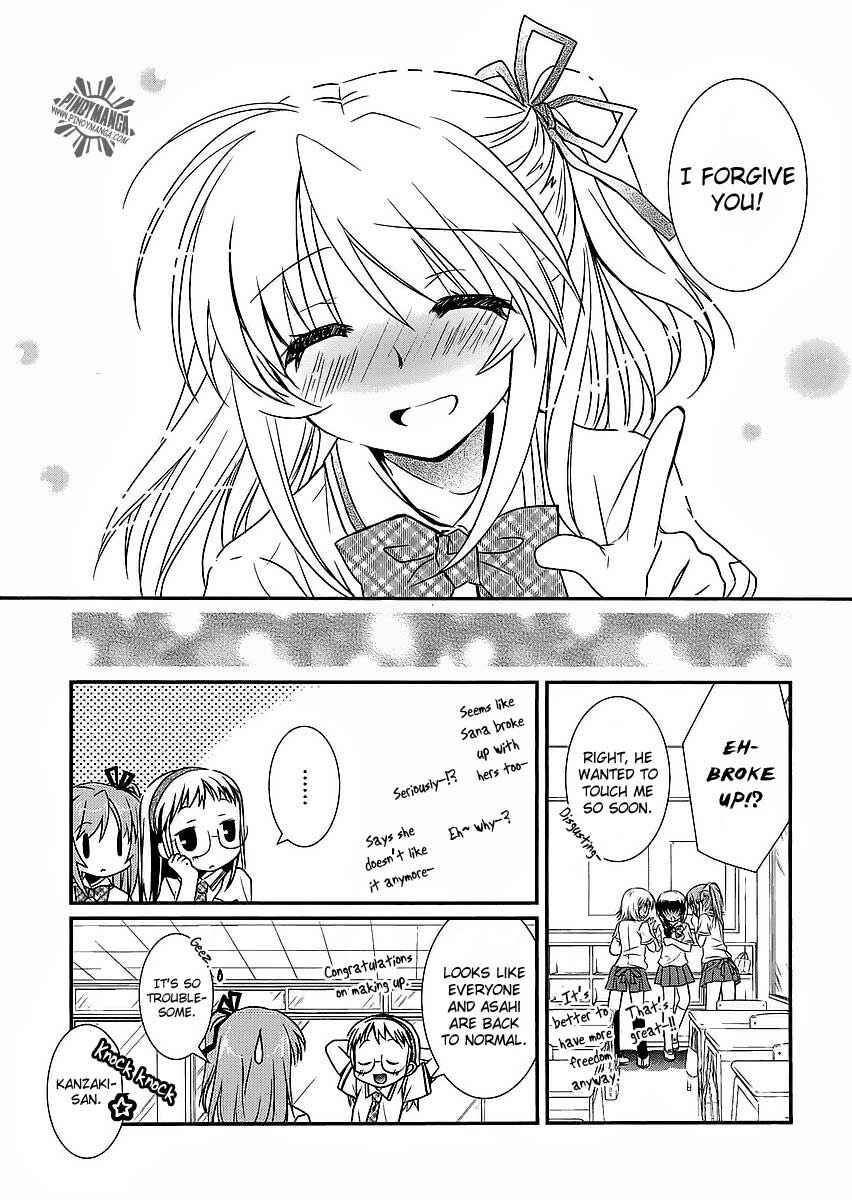 Page 28 Chapter 7 Hoken no Sensei