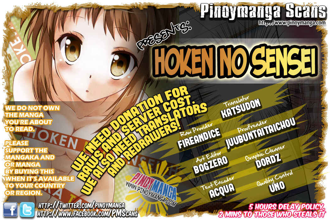 Page 1 Chapter 6 Hoken no Sensei