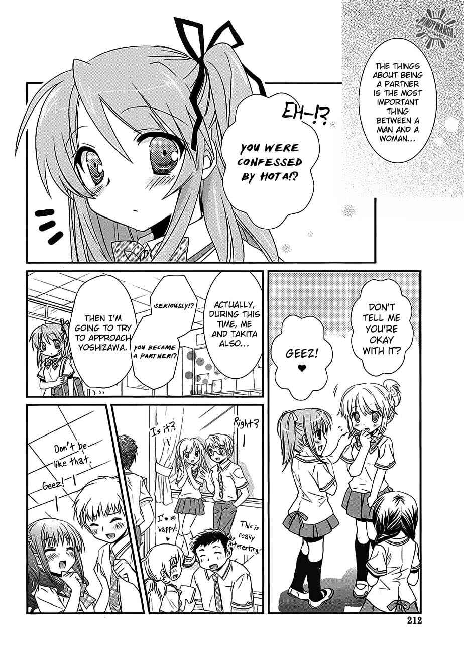 Page 11 Chapter 6 Hoken no Sensei