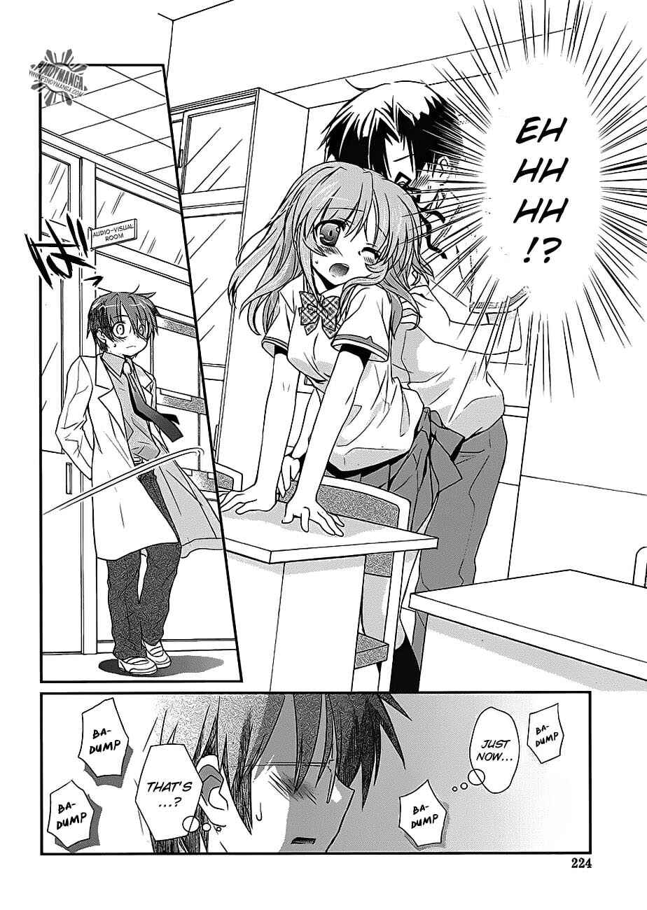 Page 23 Chapter 6 Hoken no Sensei