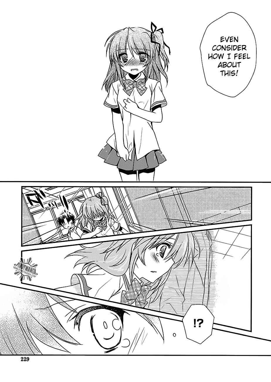 Page 28 Chapter 6 Hoken no Sensei