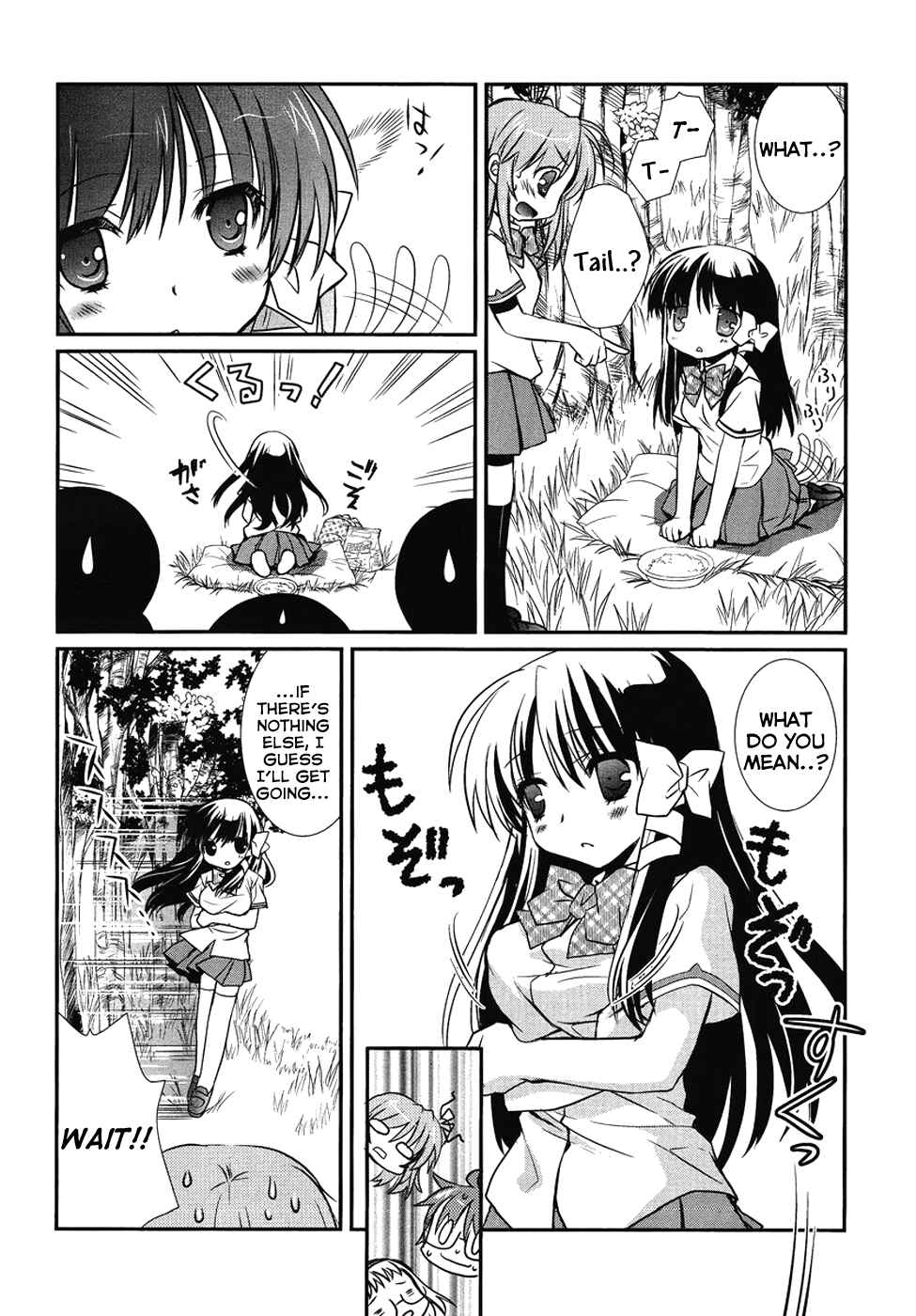 Page 10 Chapter 3 Hoken no Sensei