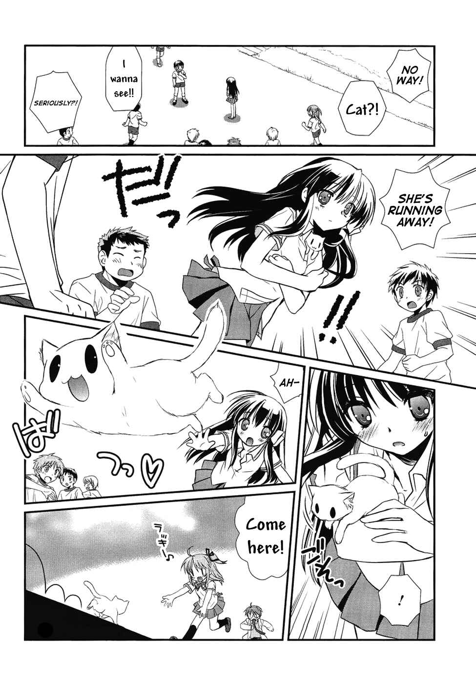 Page 16 Chapter 3 Hoken no Sensei