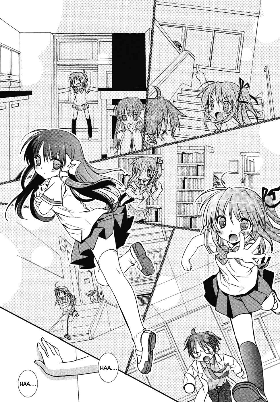 Page 19 Chapter 3 Hoken no Sensei