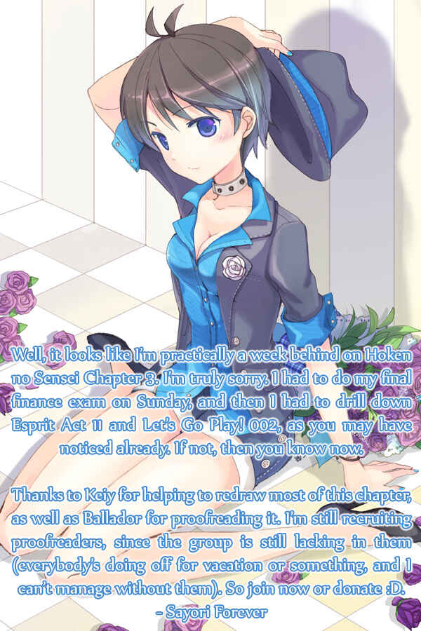 Page 30 Chapter 3 Hoken no Sensei